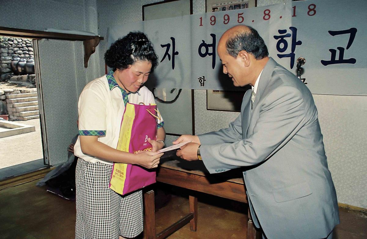 정례조회