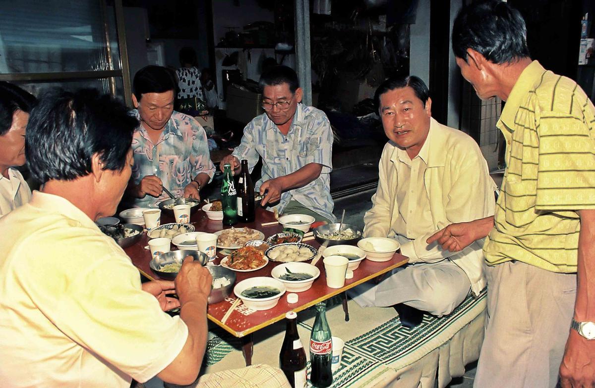 정례조회