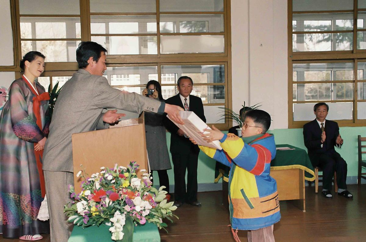제65회 졸업장 수여식