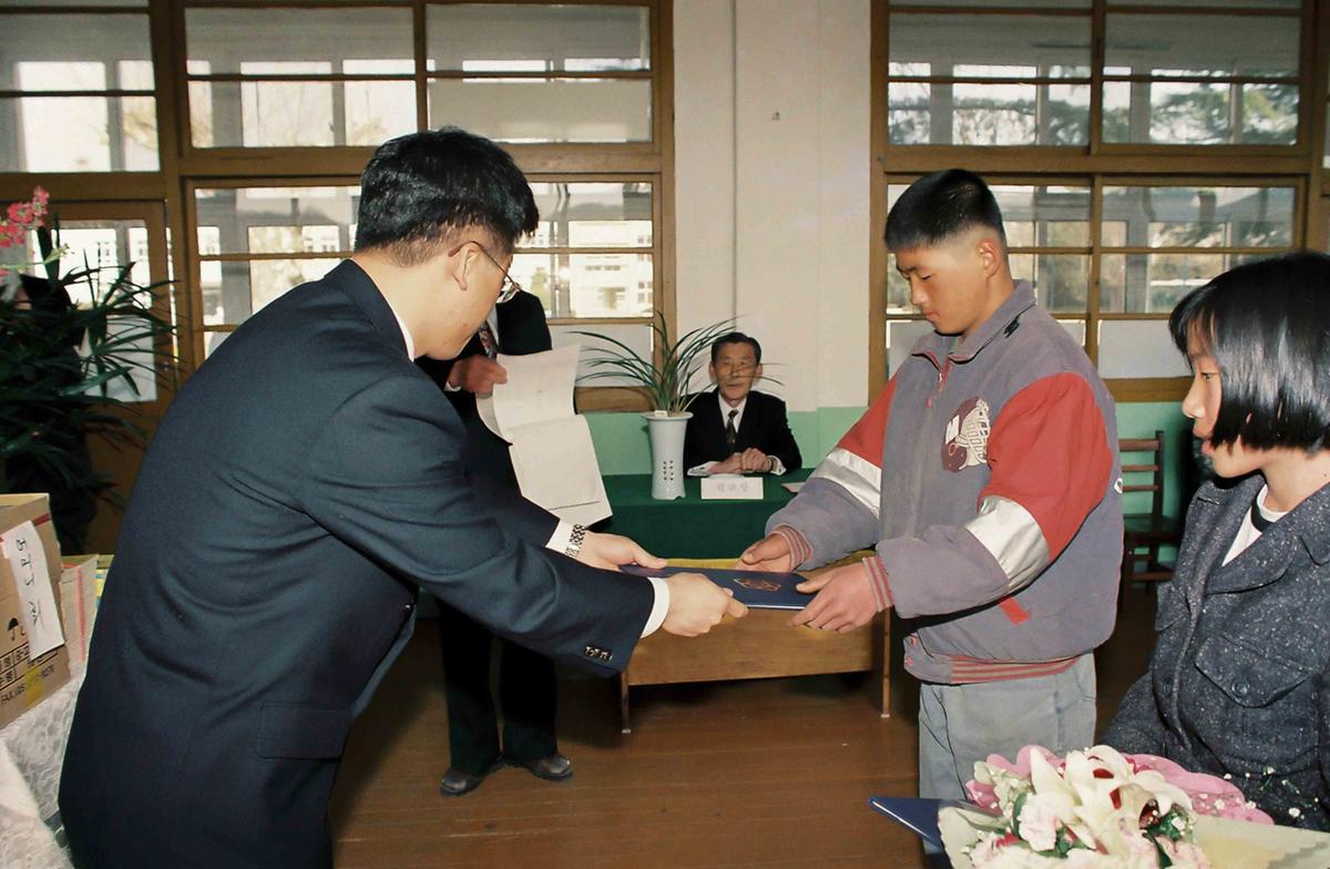 제65회 졸업장 수여식