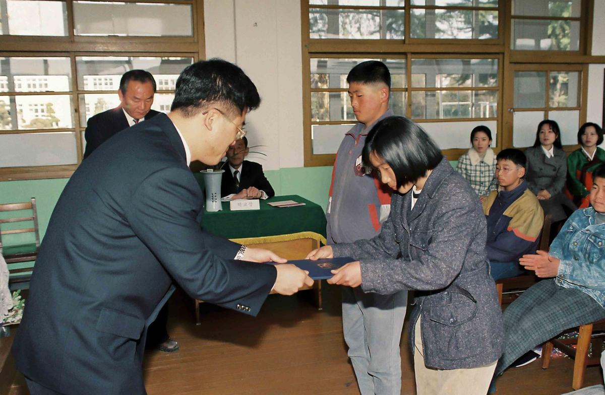 제65회 졸업장 수여식