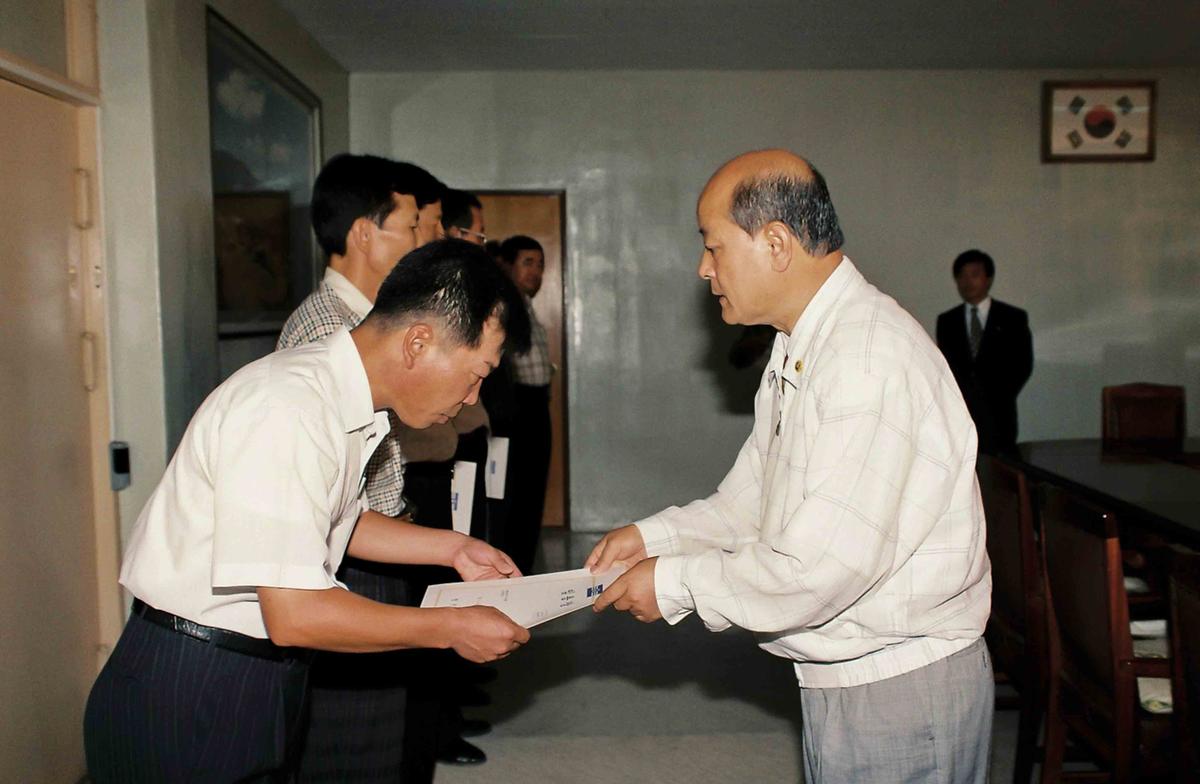 합천군 종합이동관서