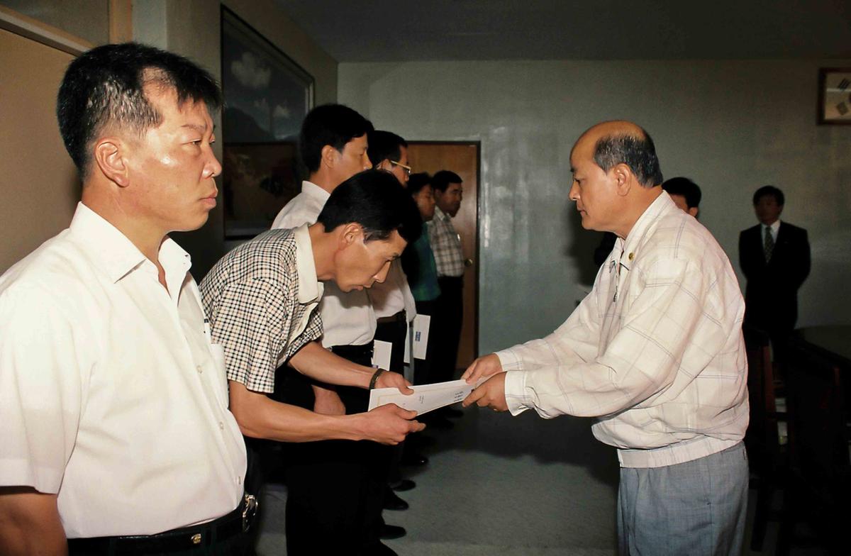 합천군 종합이동관서
