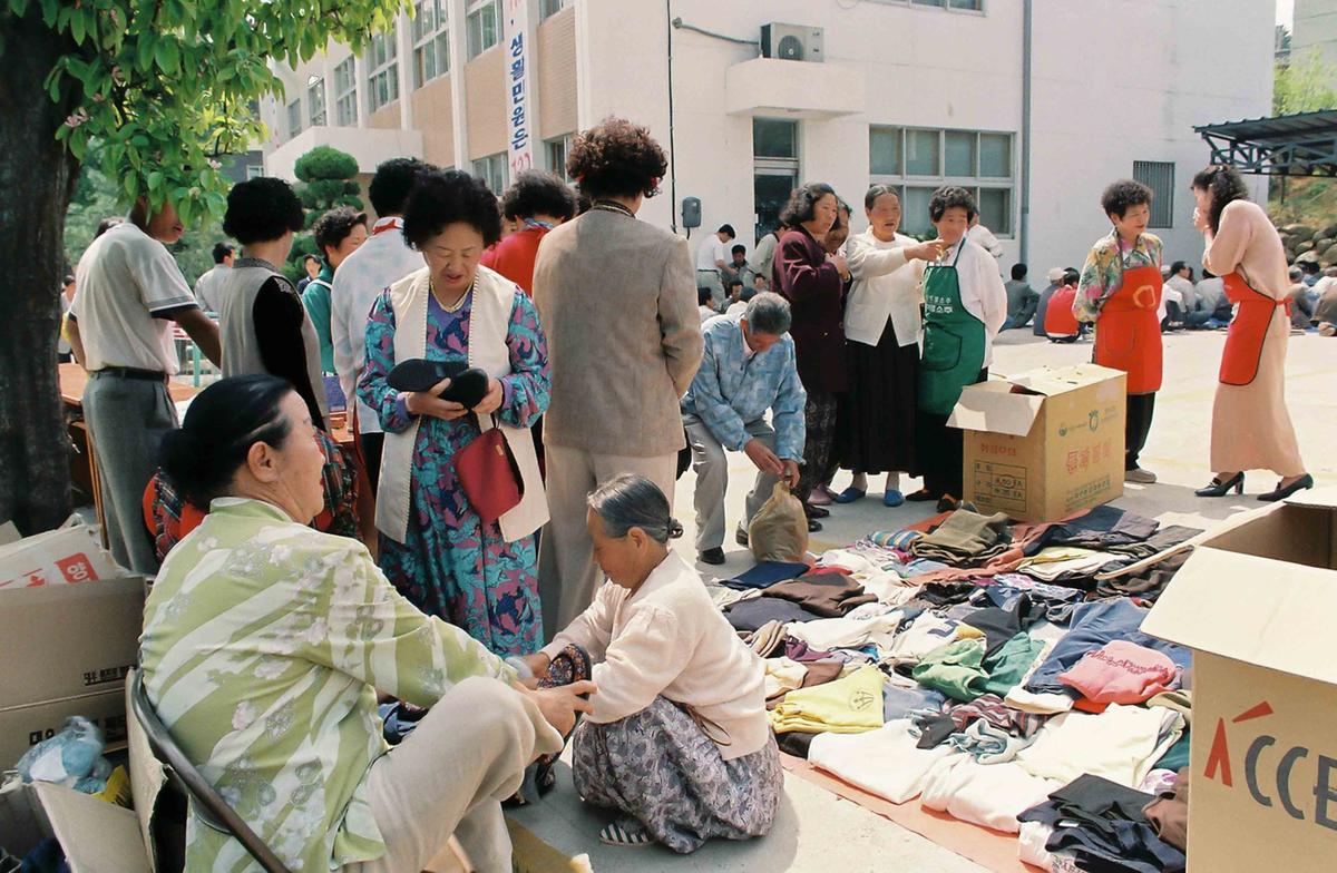 합천군 종합이동관서