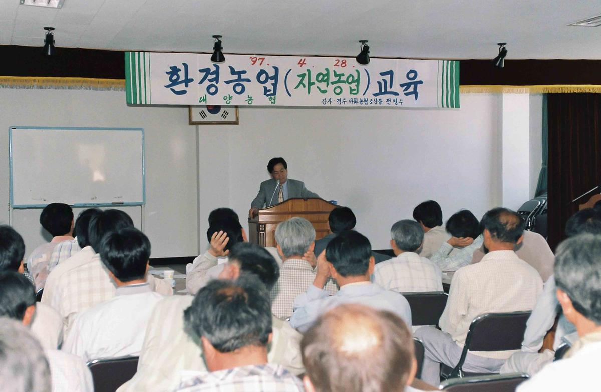 합천군 종합이동관서