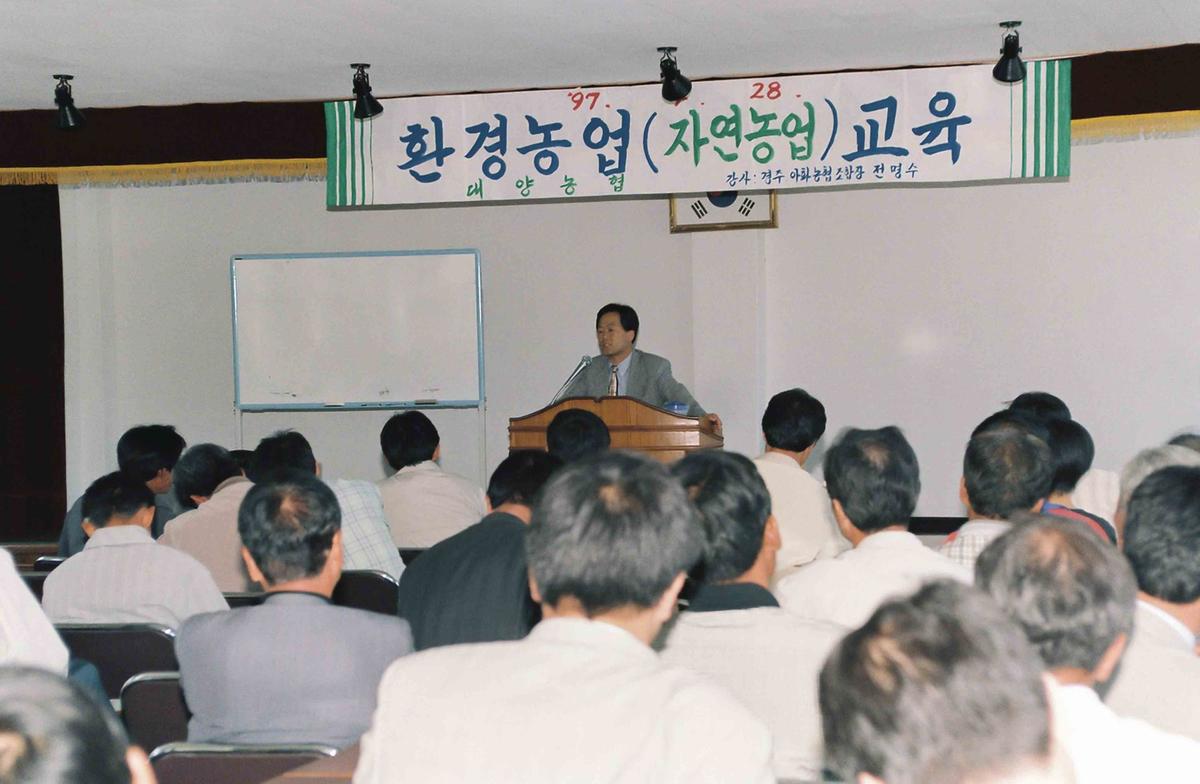 합천군 종합이동관서