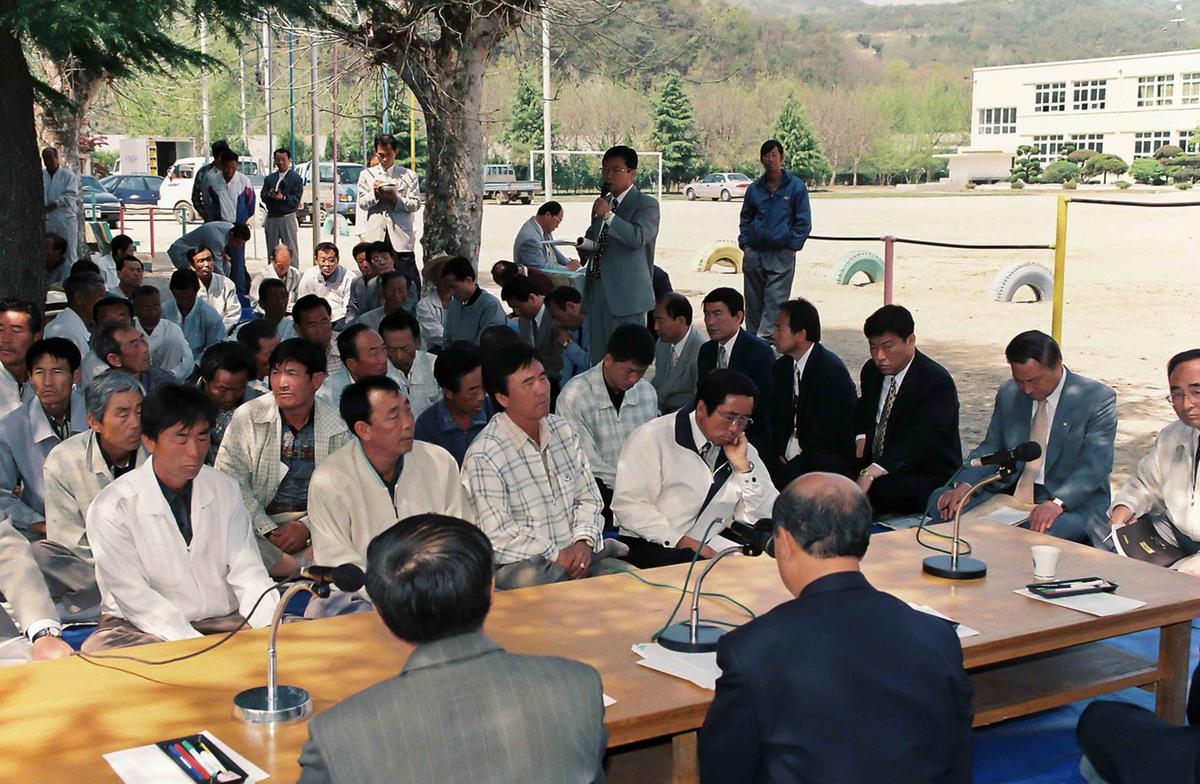 합천군 종합이동관서