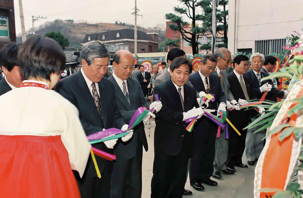 합천축협 삼가지소 준공