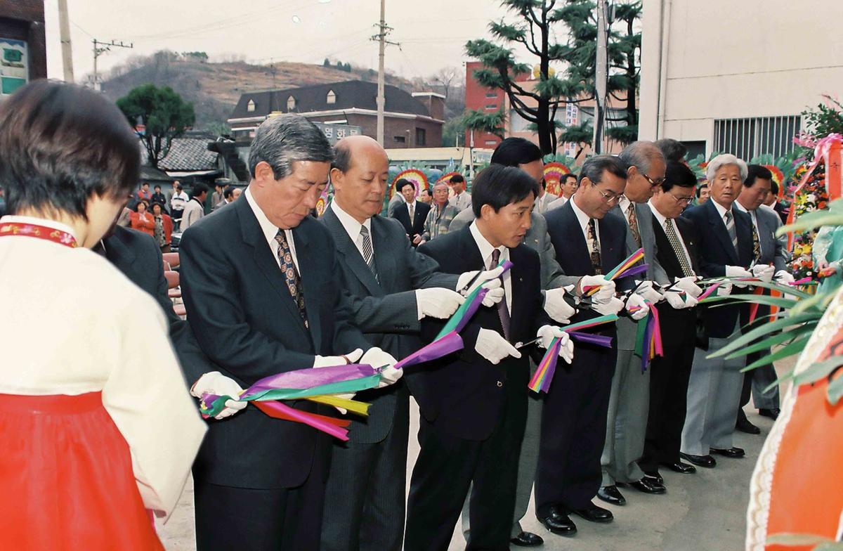 합천축협 삼가지소 준공