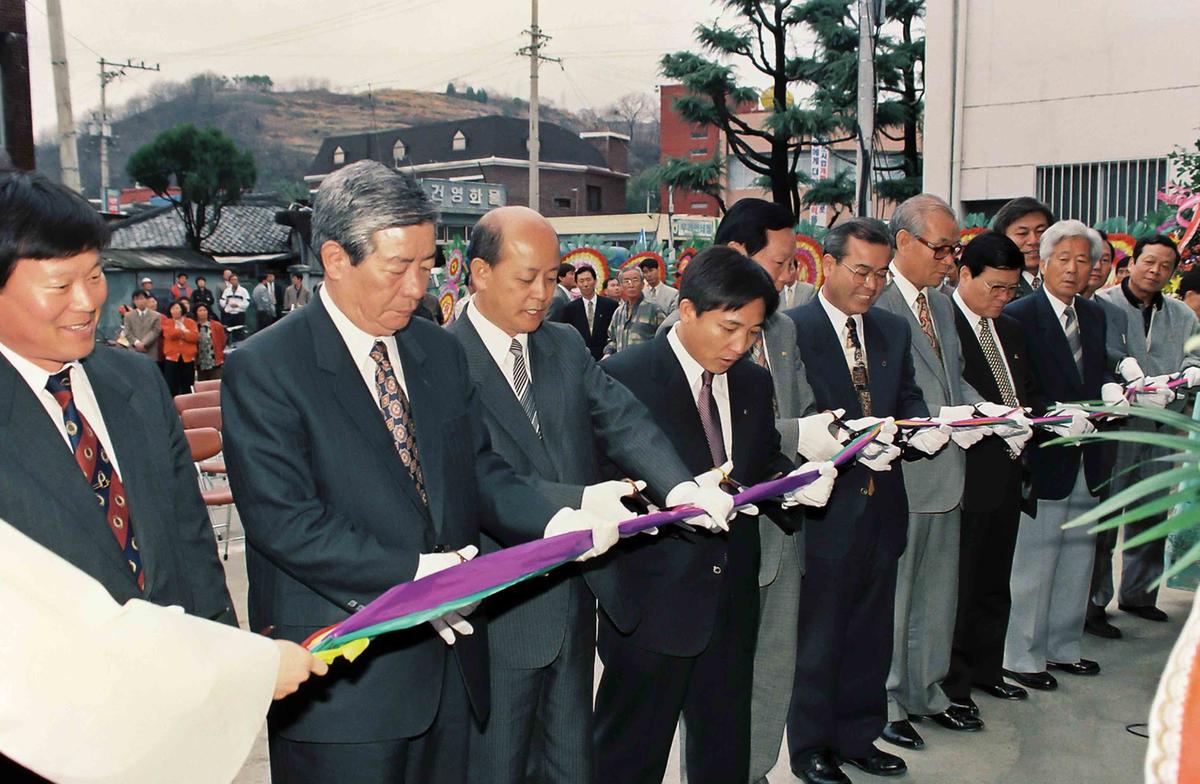 합천축협 삼가지소 준공