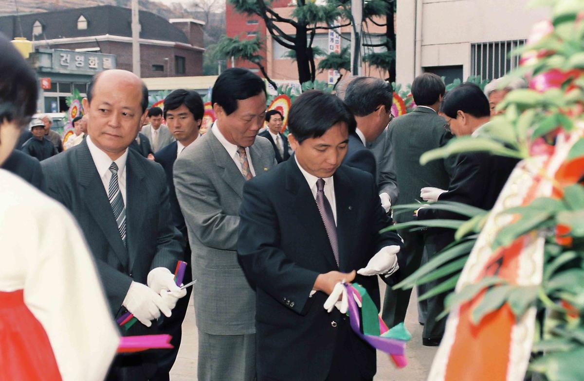 합천축협 삼가지소 준공