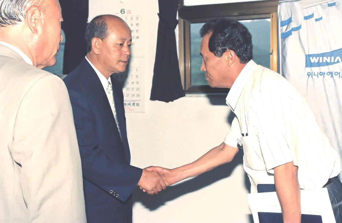 현장방문