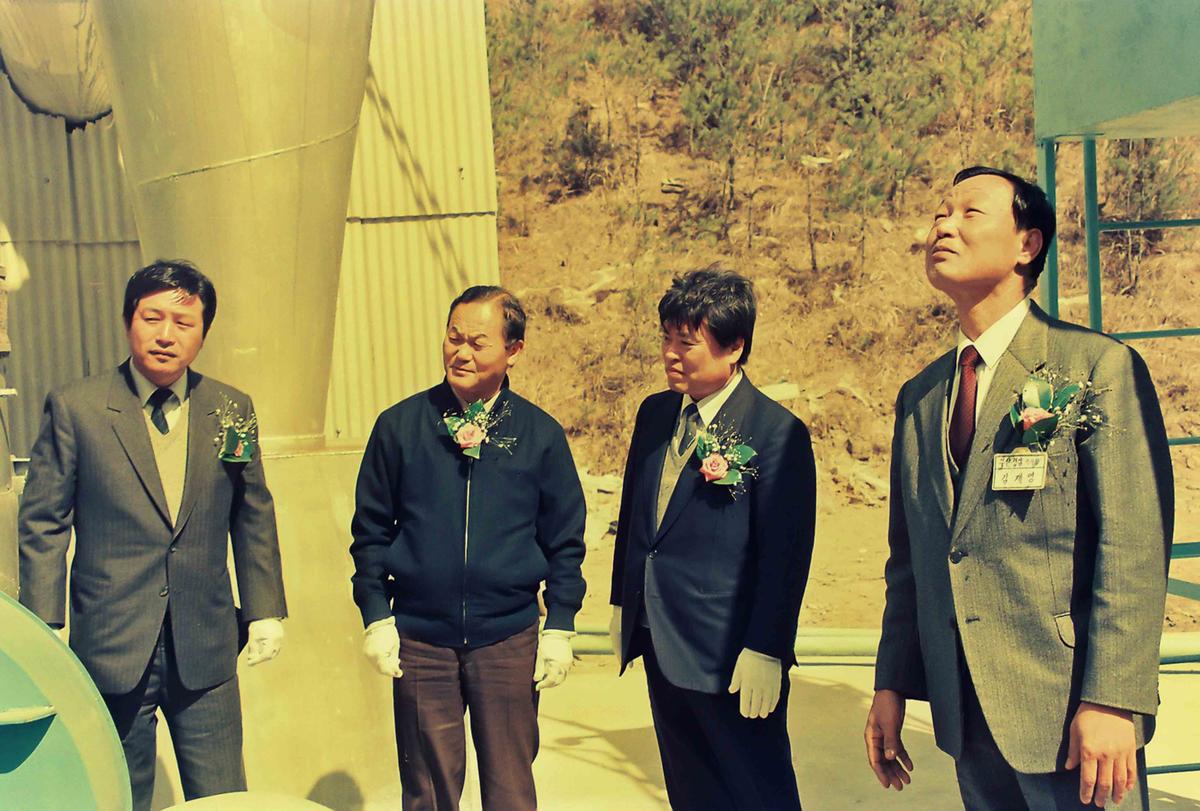 행사