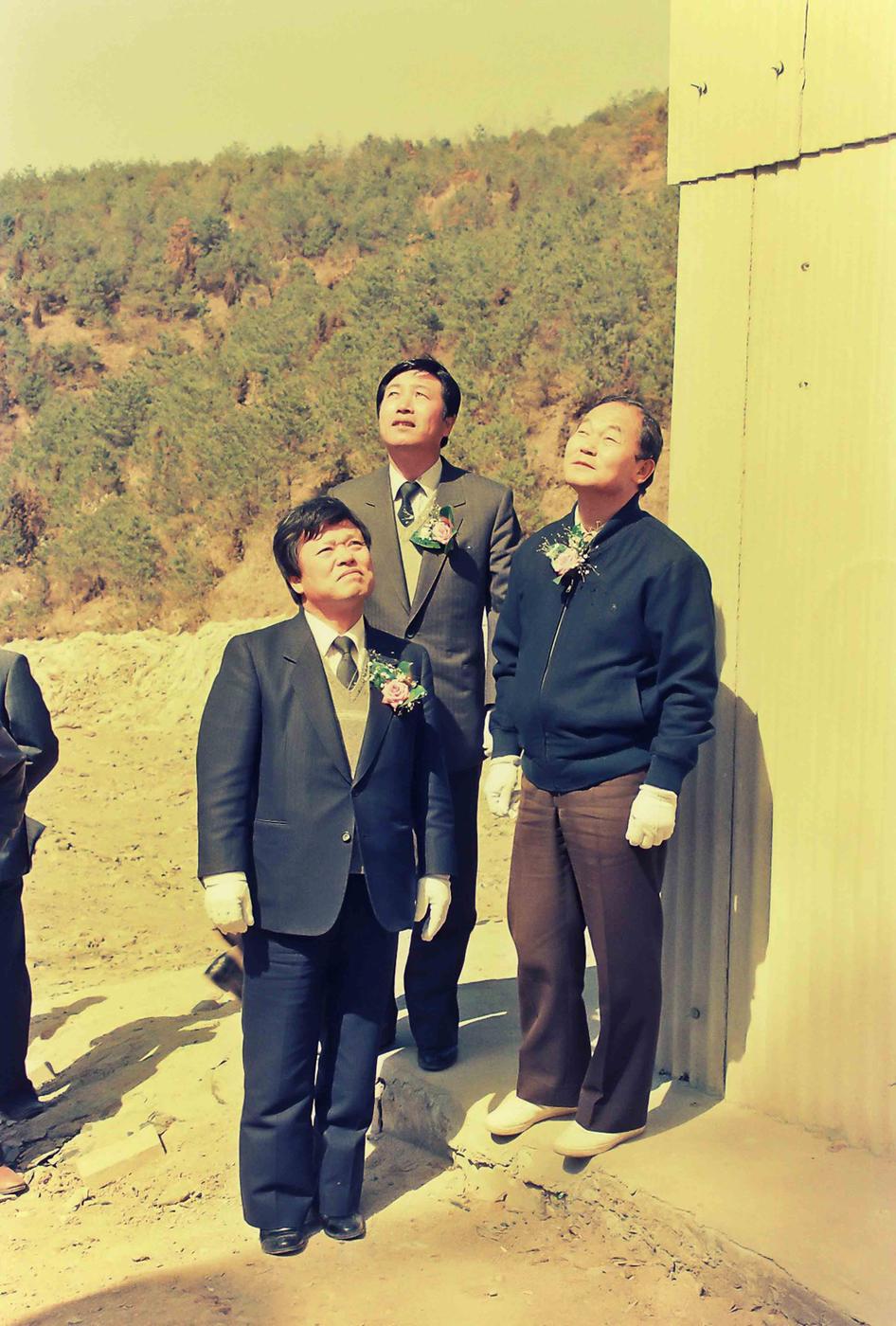행사