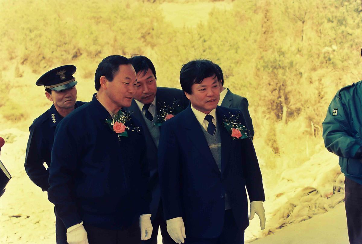 행사