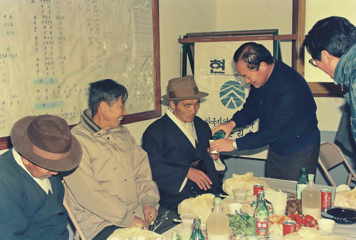 행사