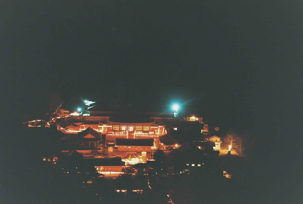 사찰행사