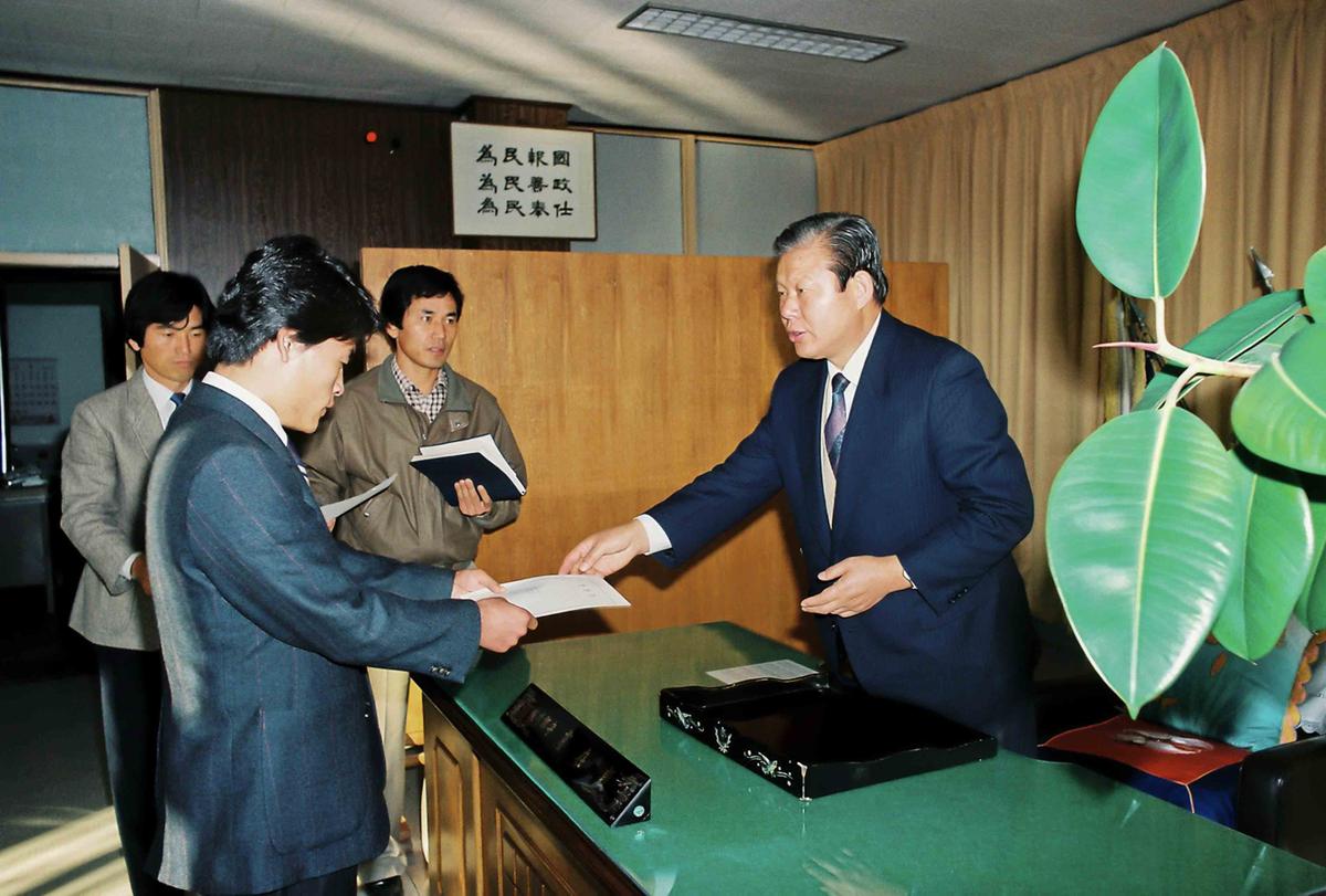 인물