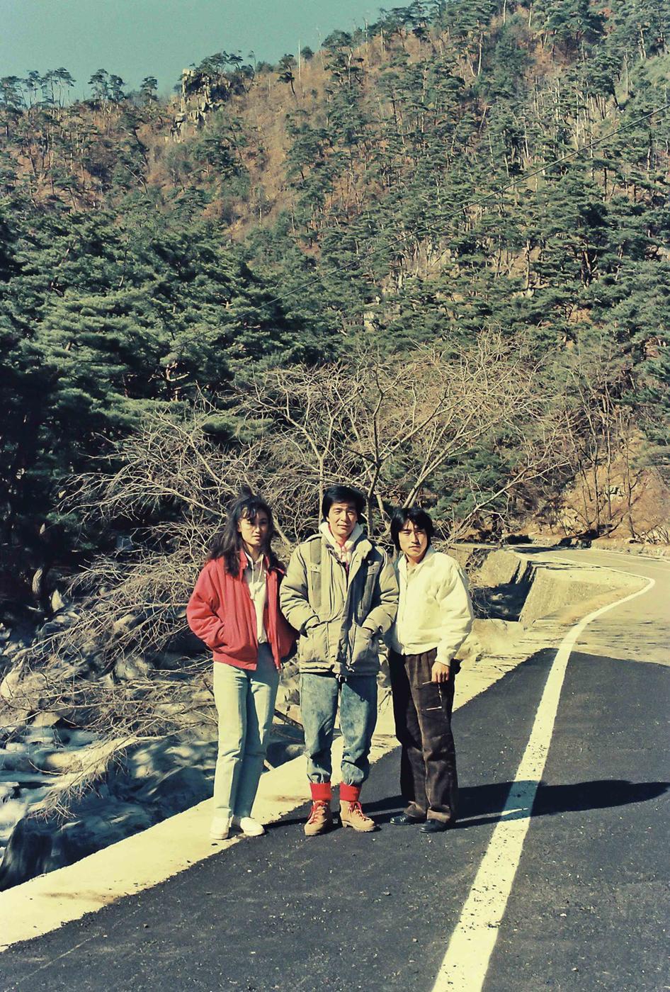 인물