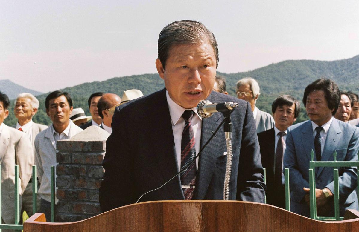 행사