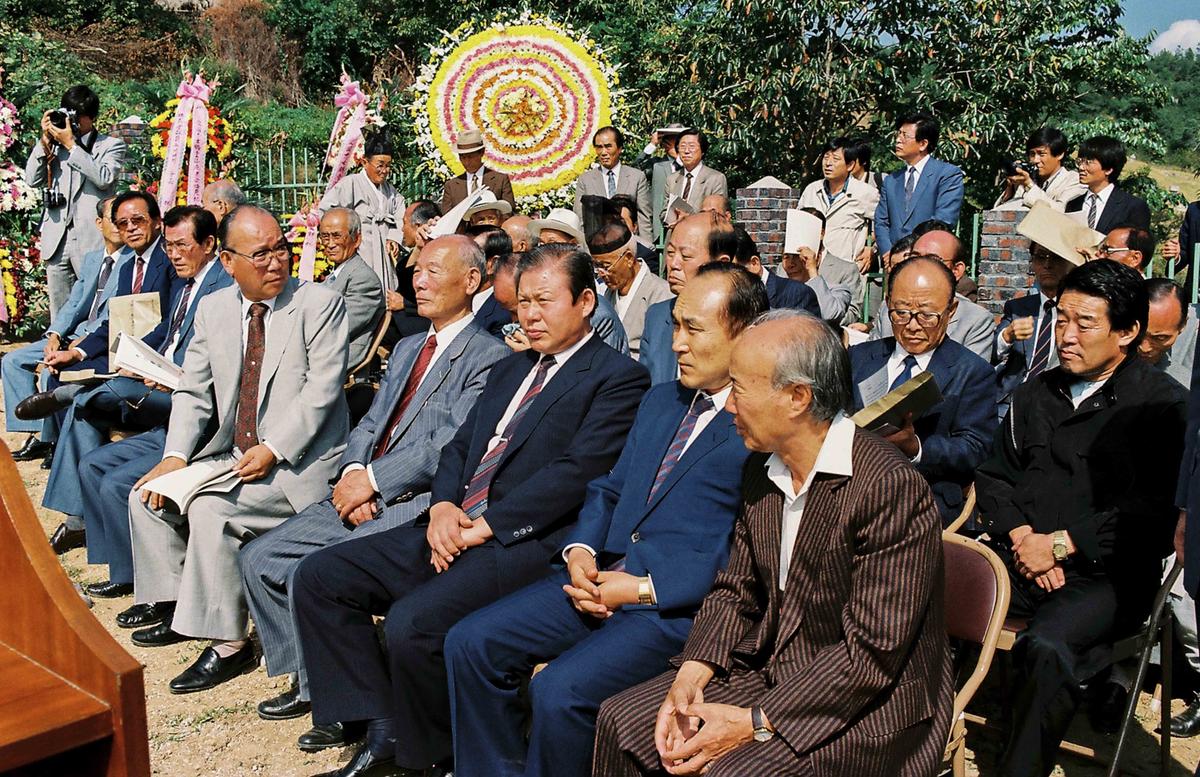 행사