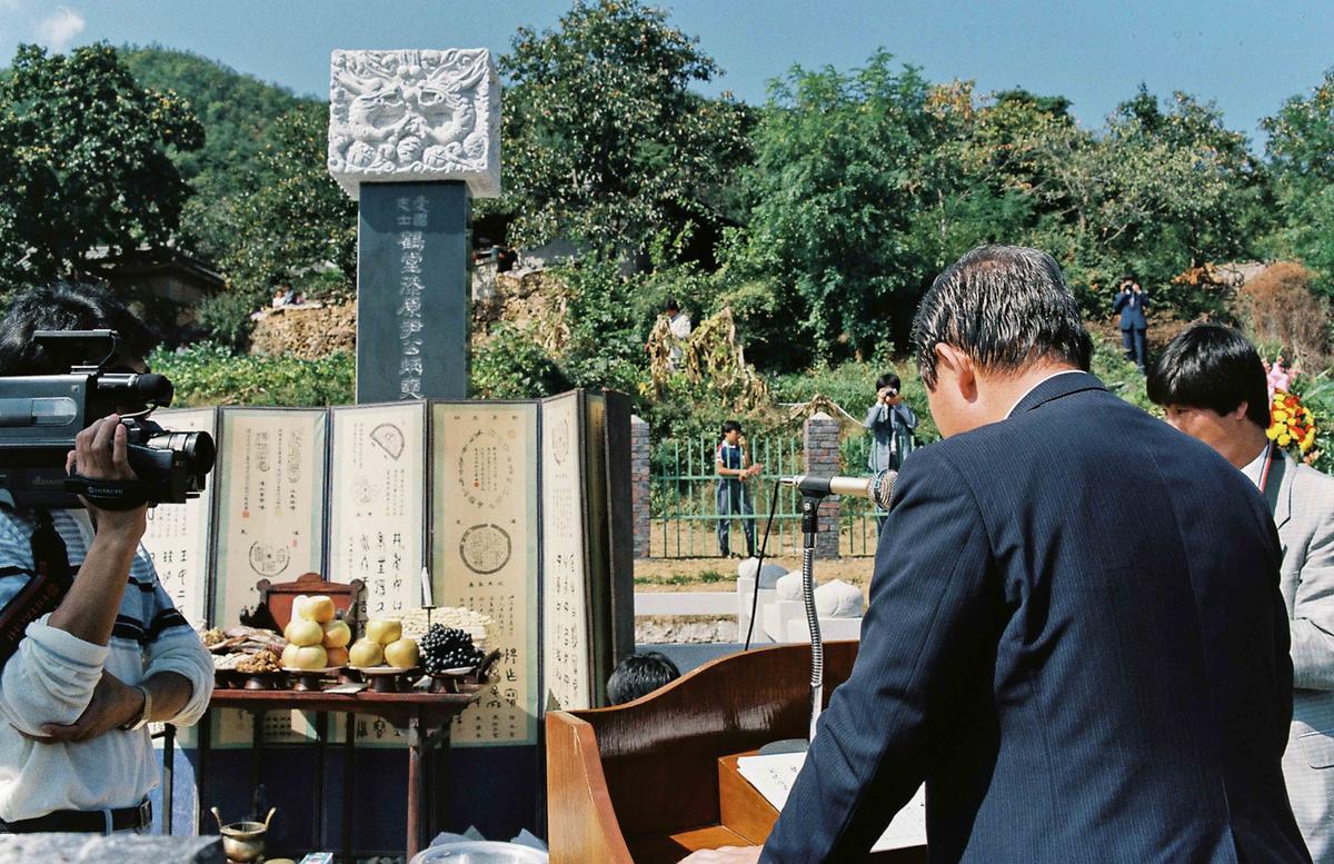 행사