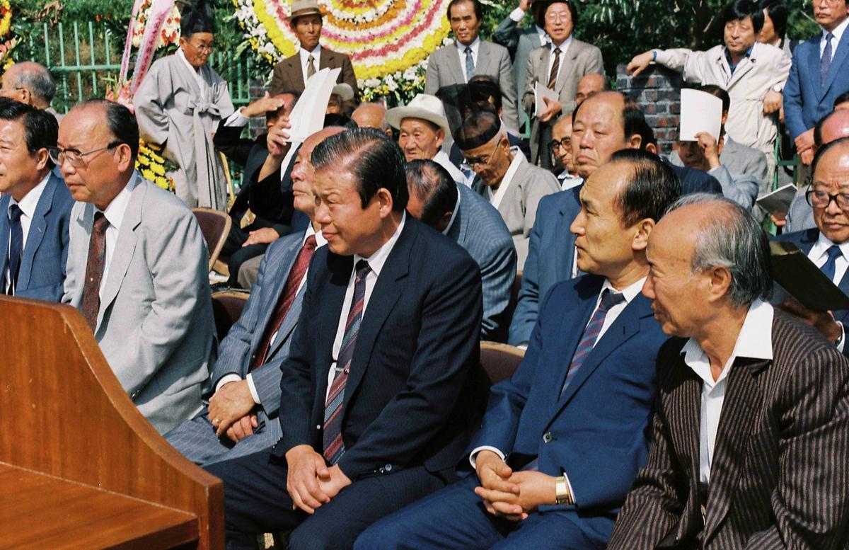 행사