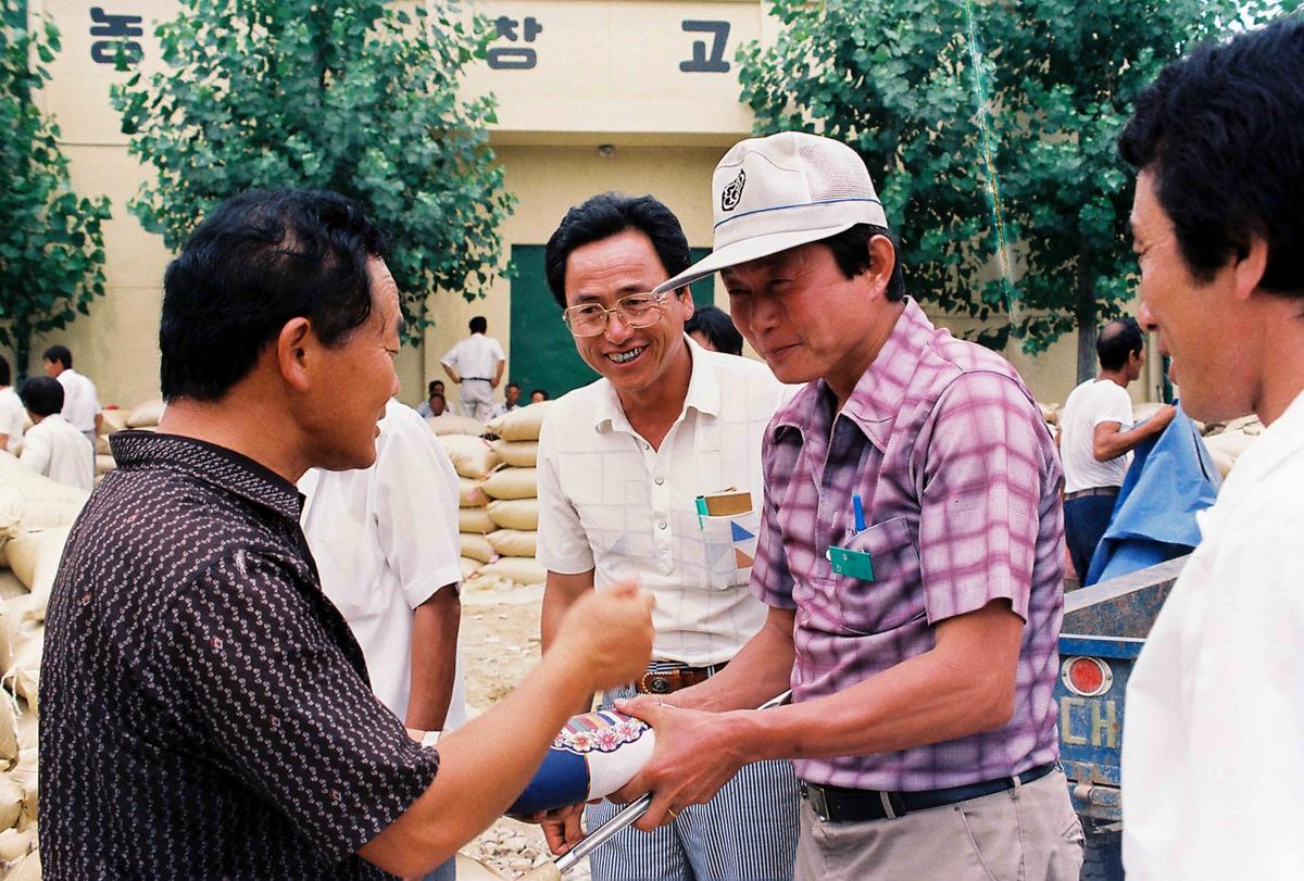 현장방문