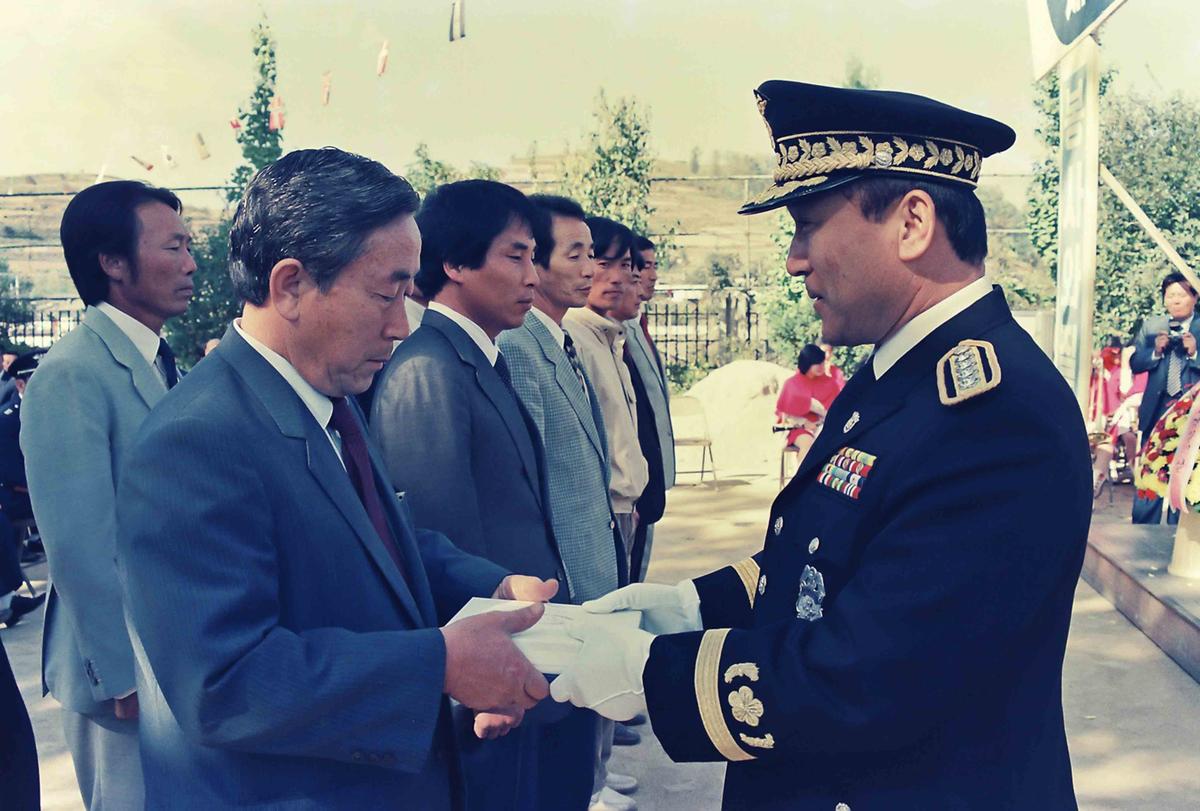 경찰행사