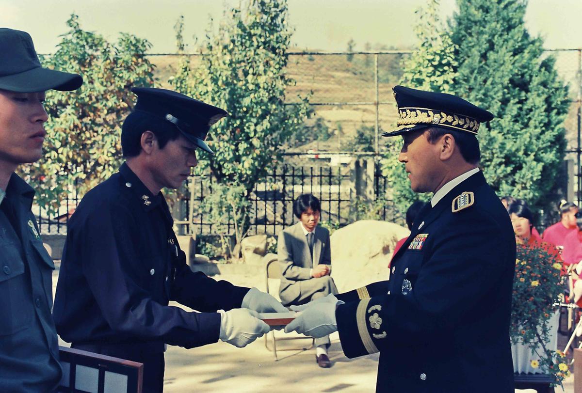 경찰행사