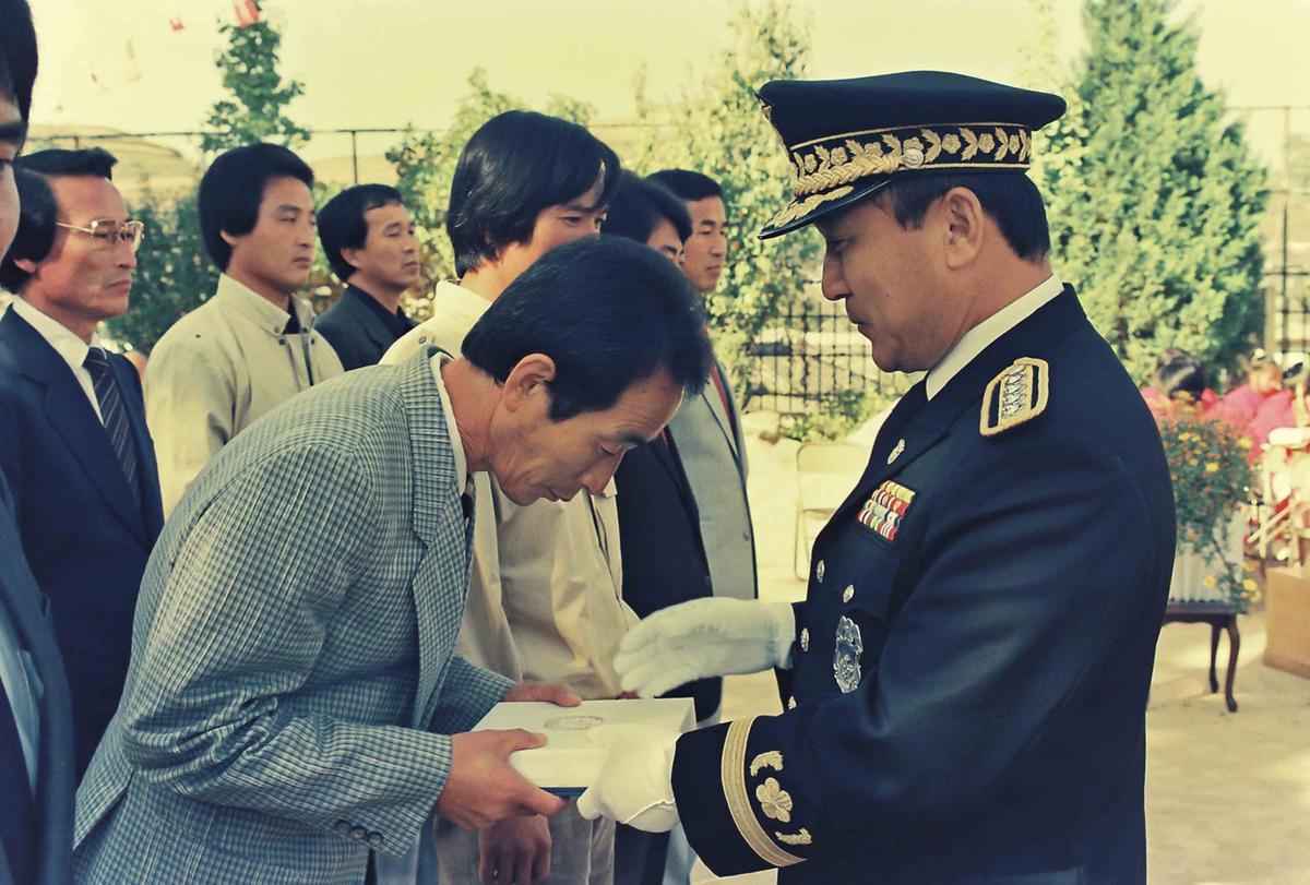 경찰행사