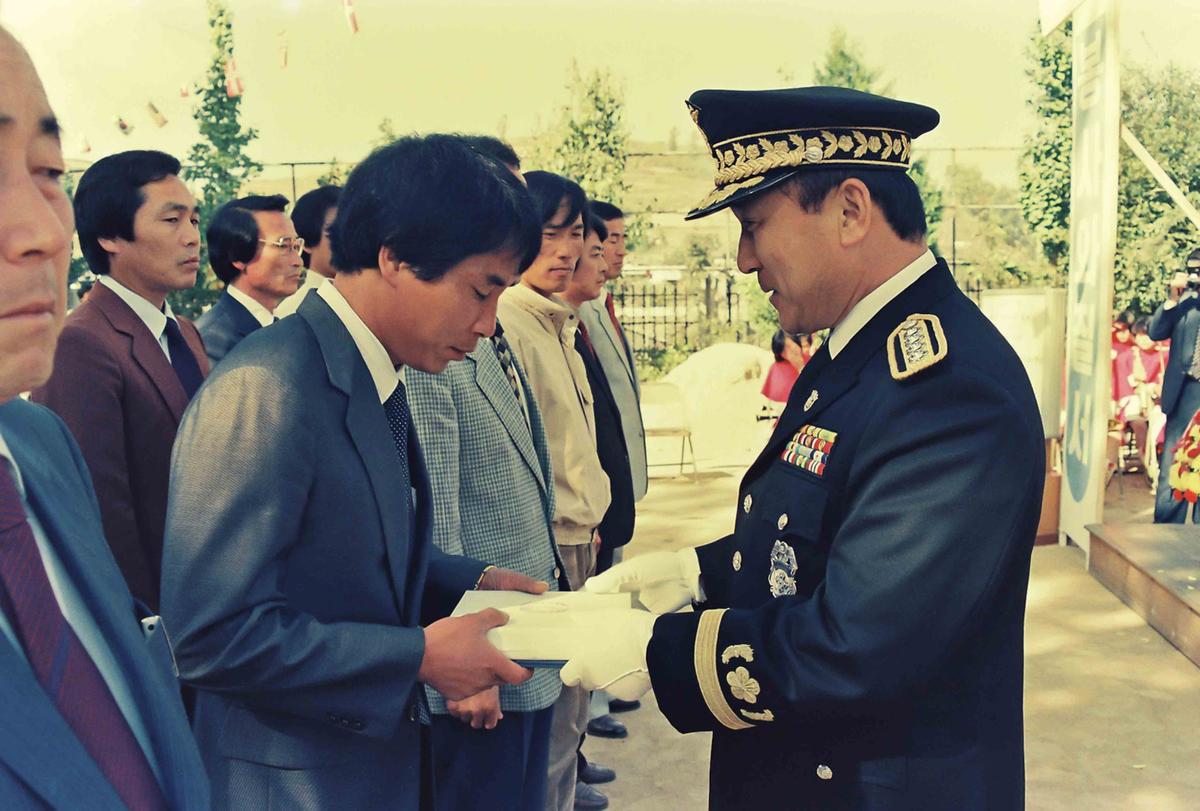 경찰행사