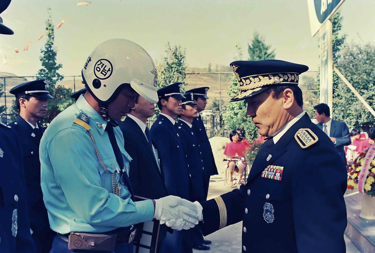 경찰행사