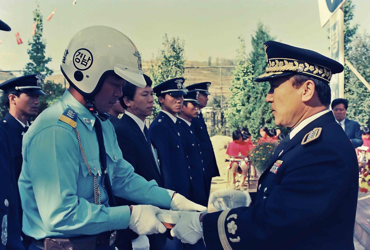 경찰행사