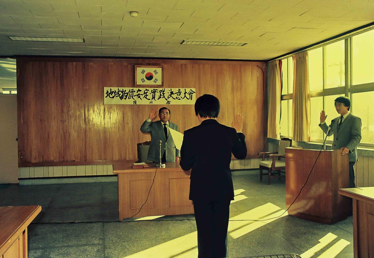 대회