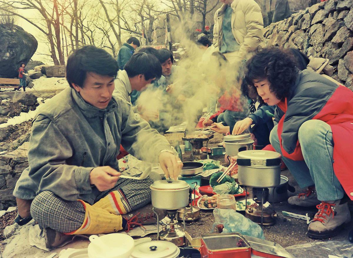 등산