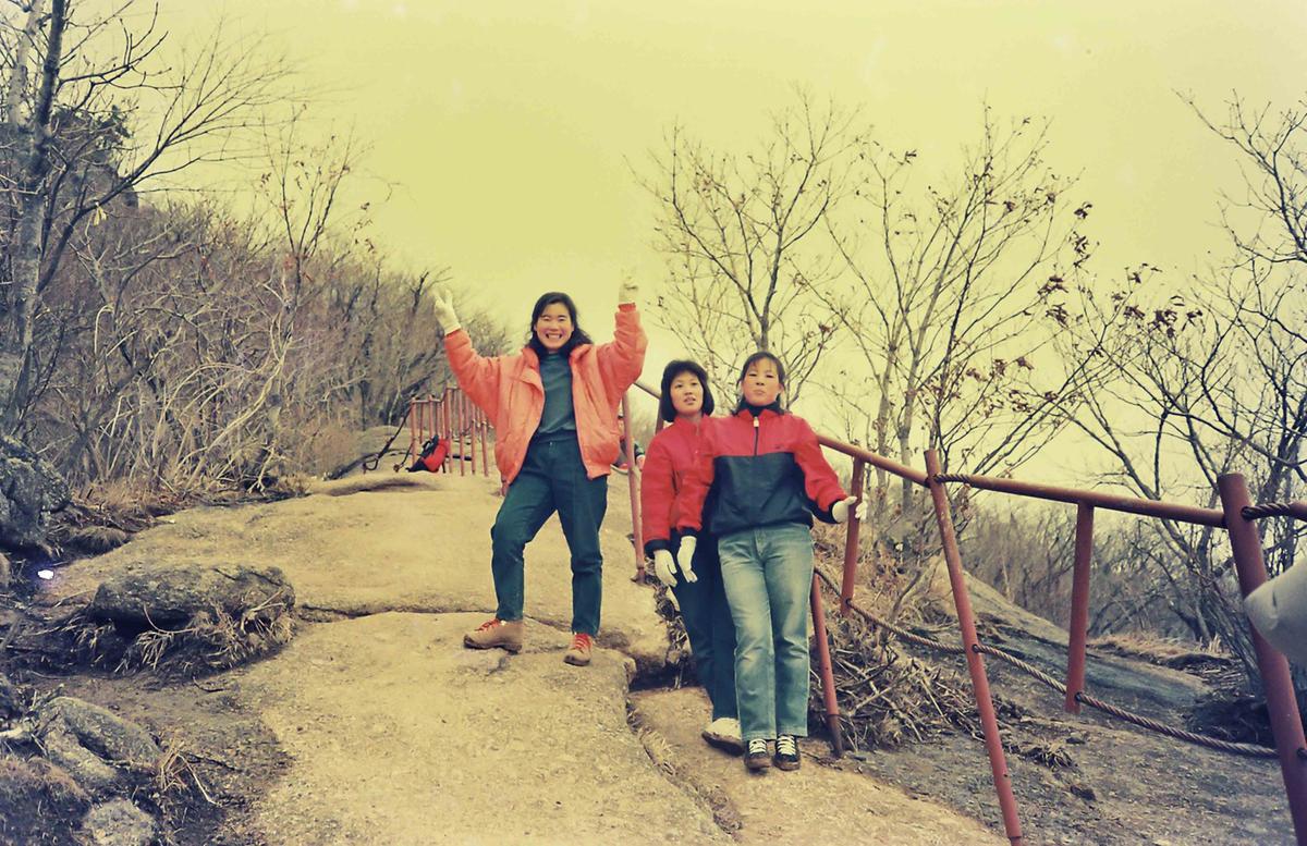 등산