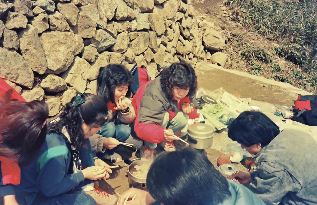 등산