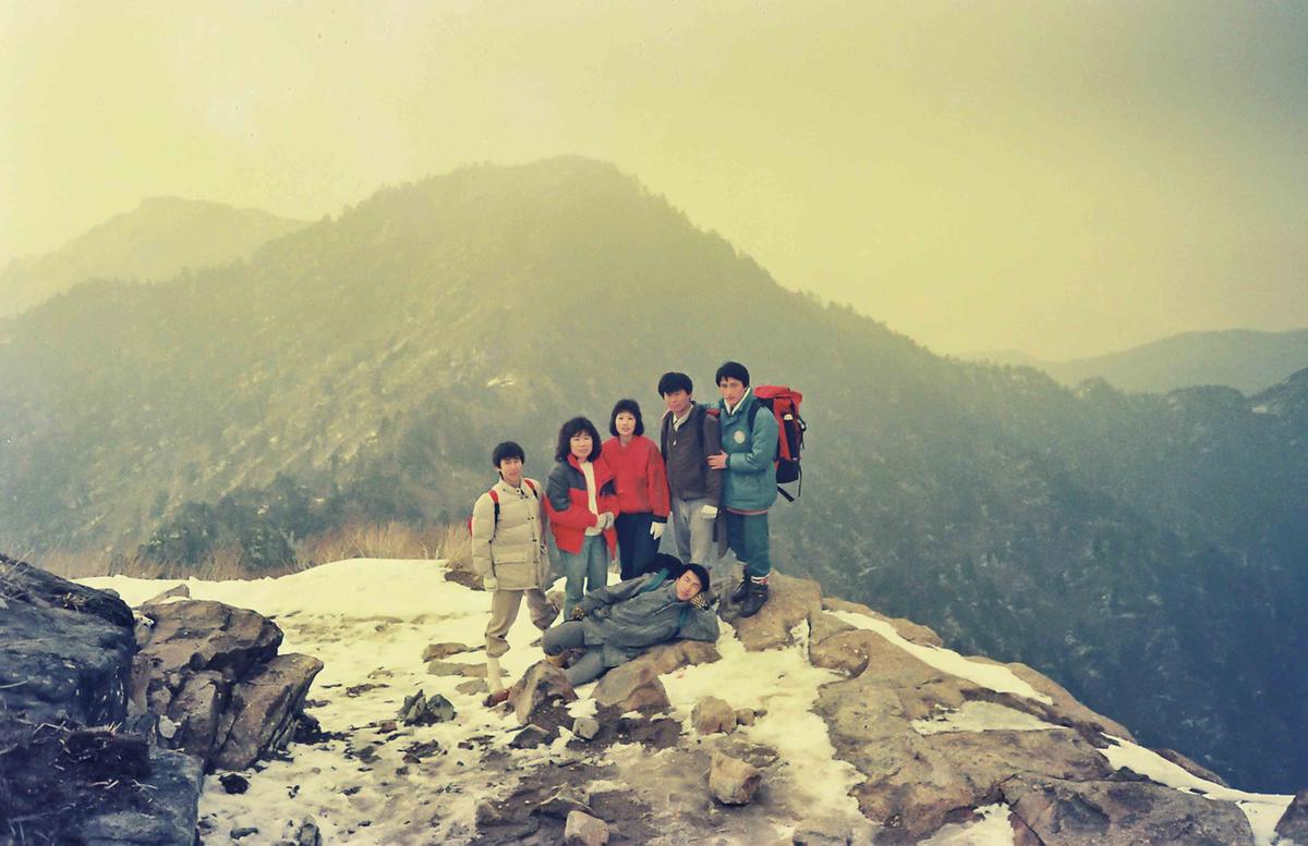 등산
