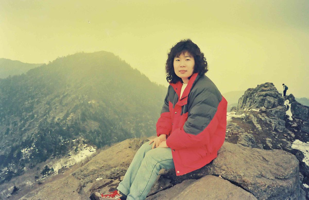 등산