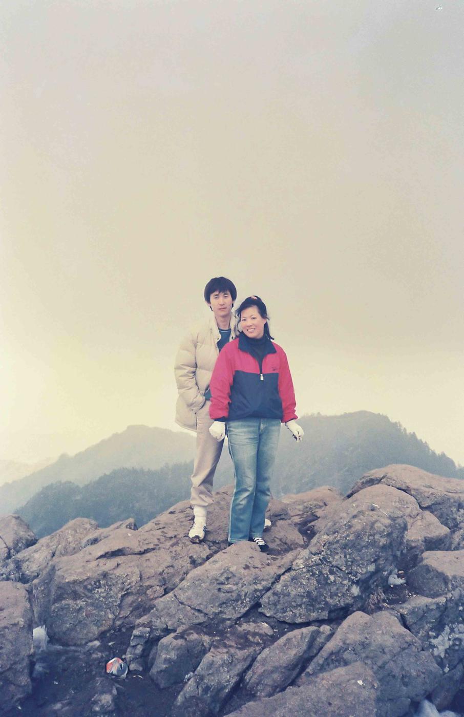 등산
