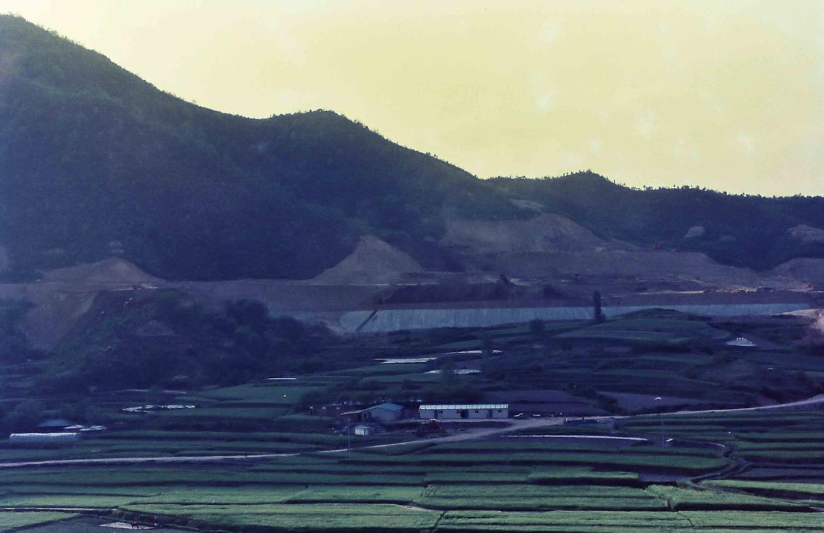 마을