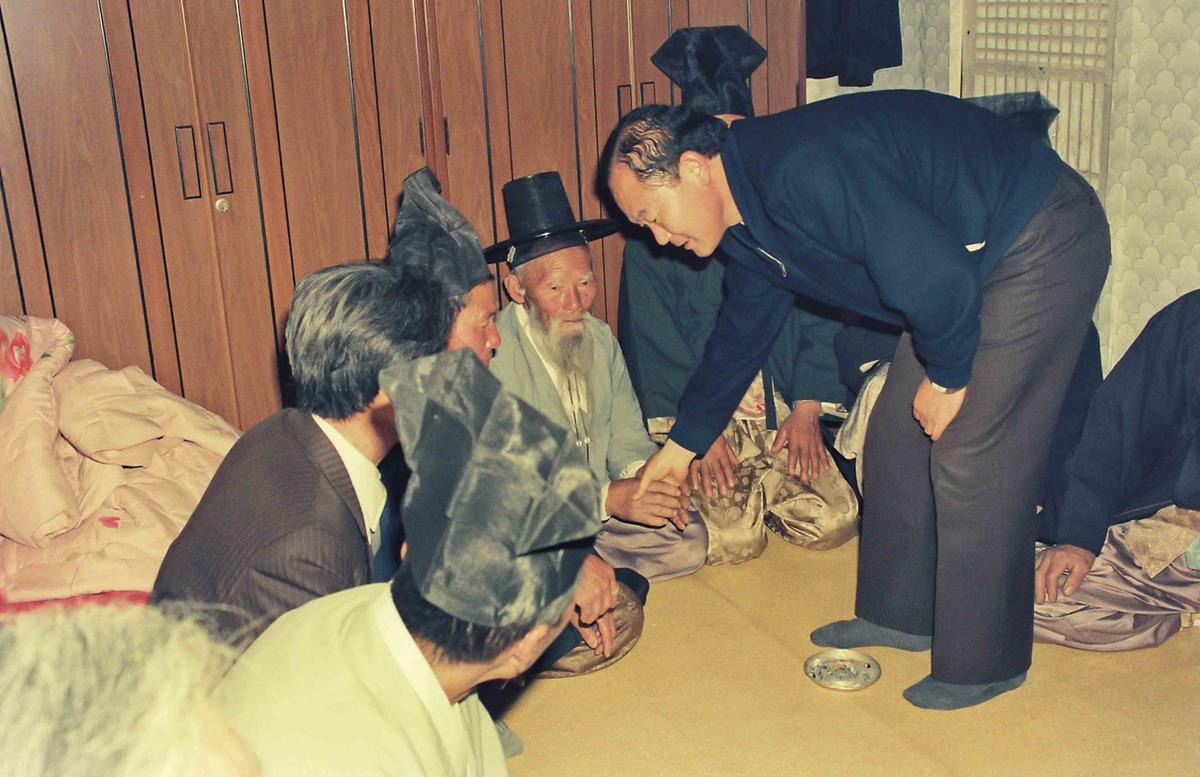 방문