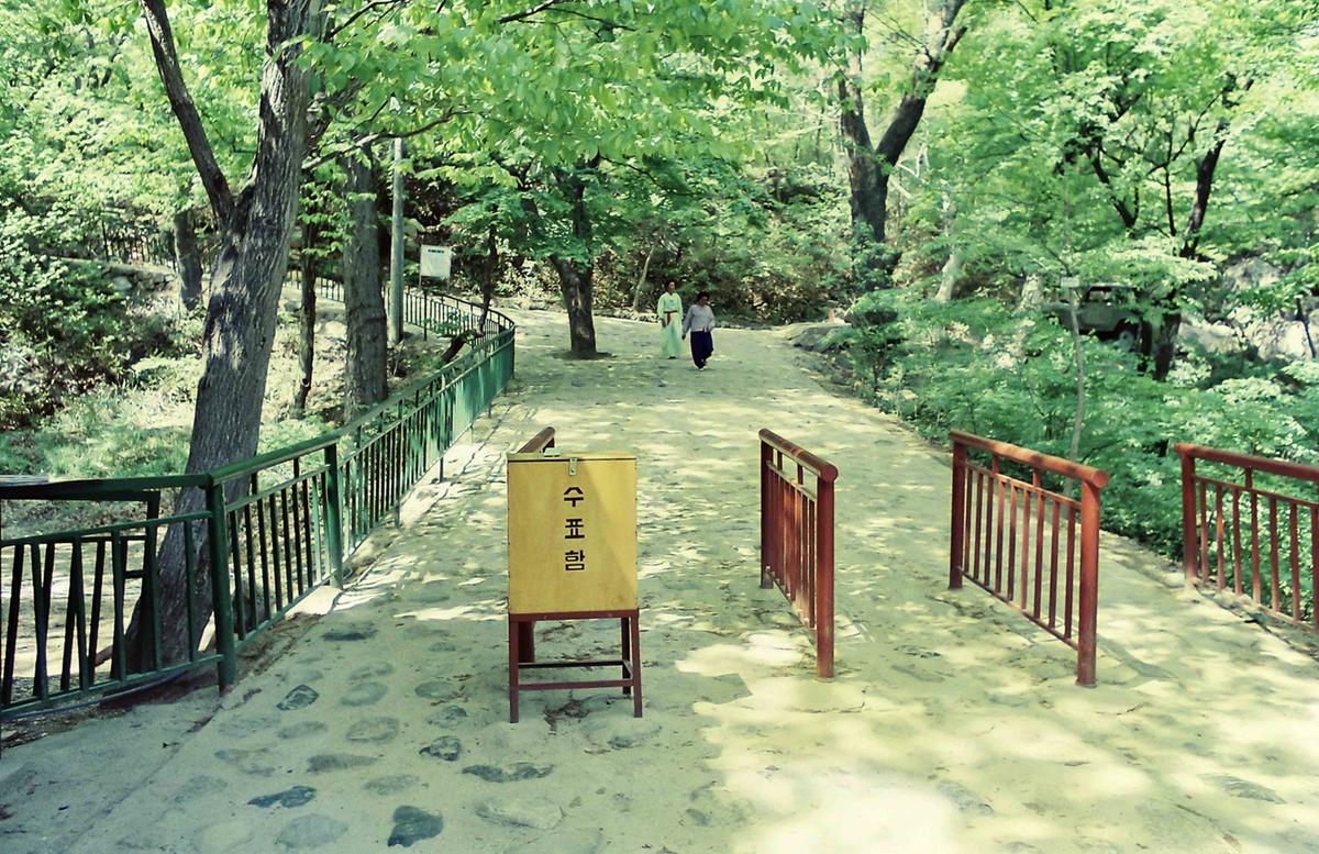 삼선암