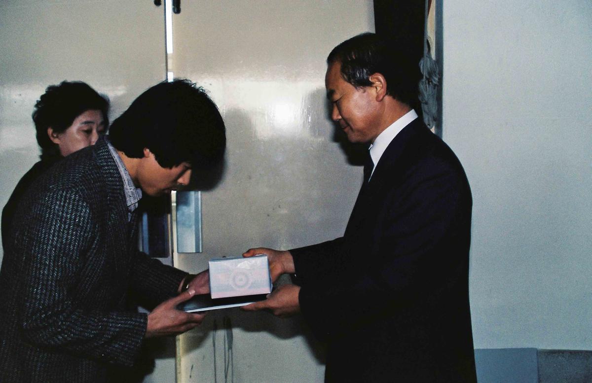 수여식