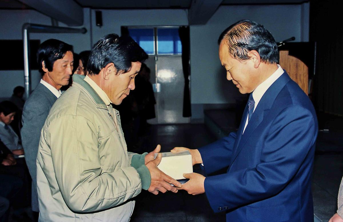 수여식