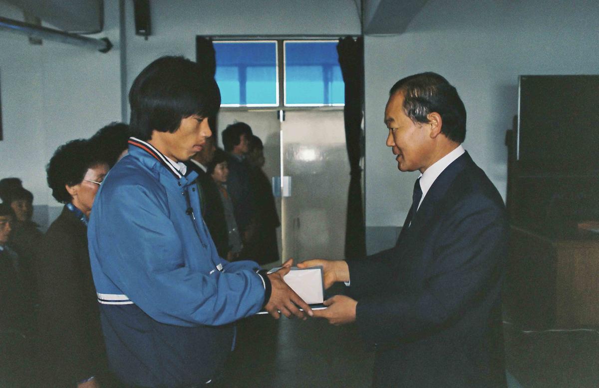 수여식