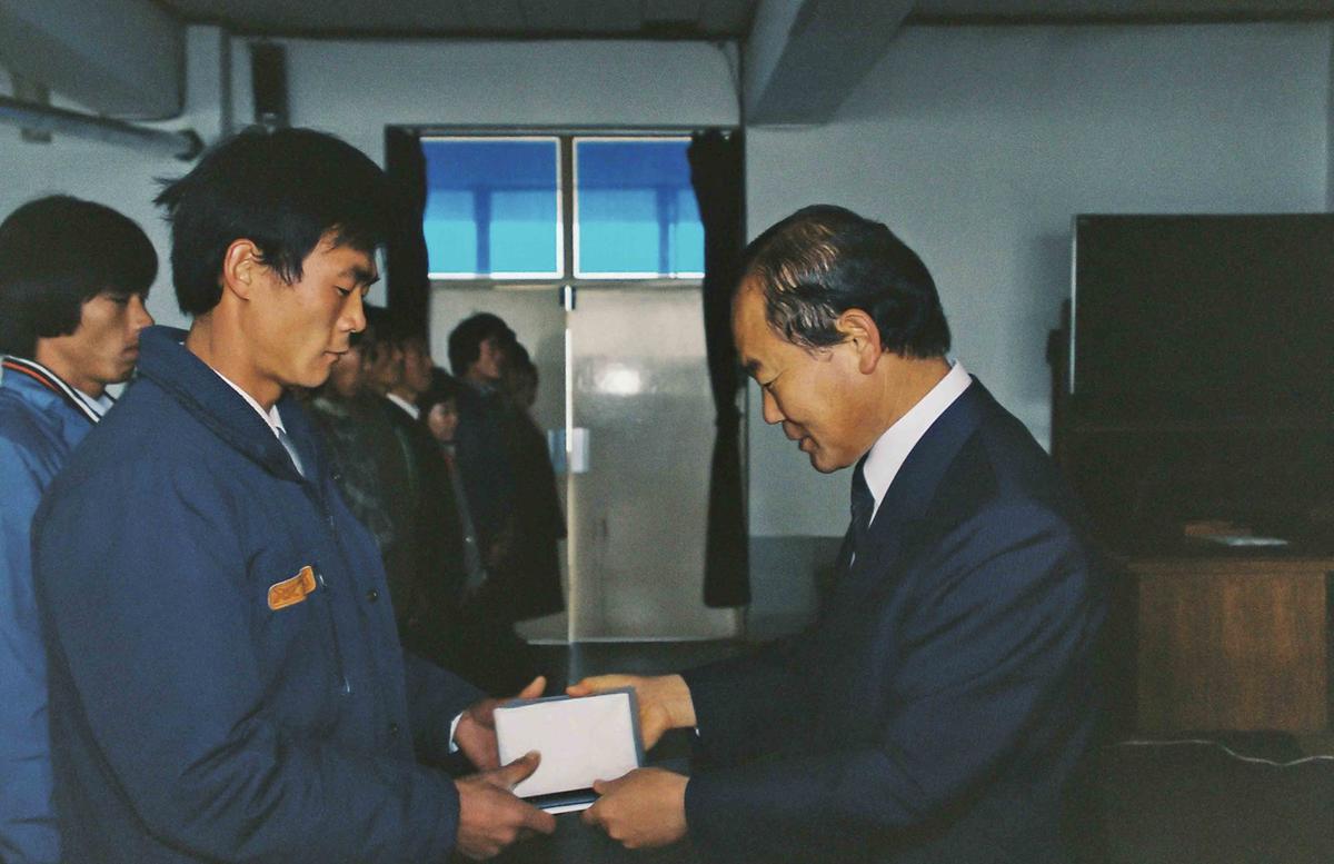 수여식