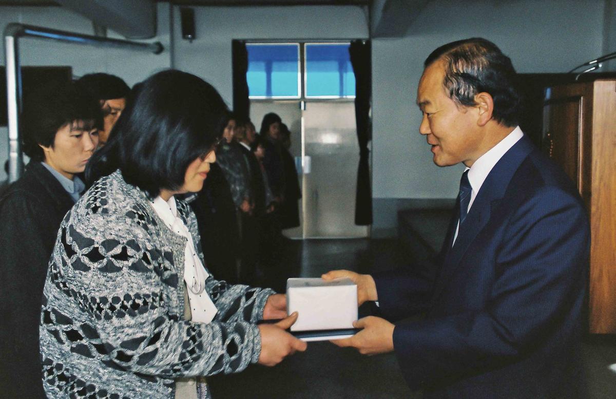 수여식