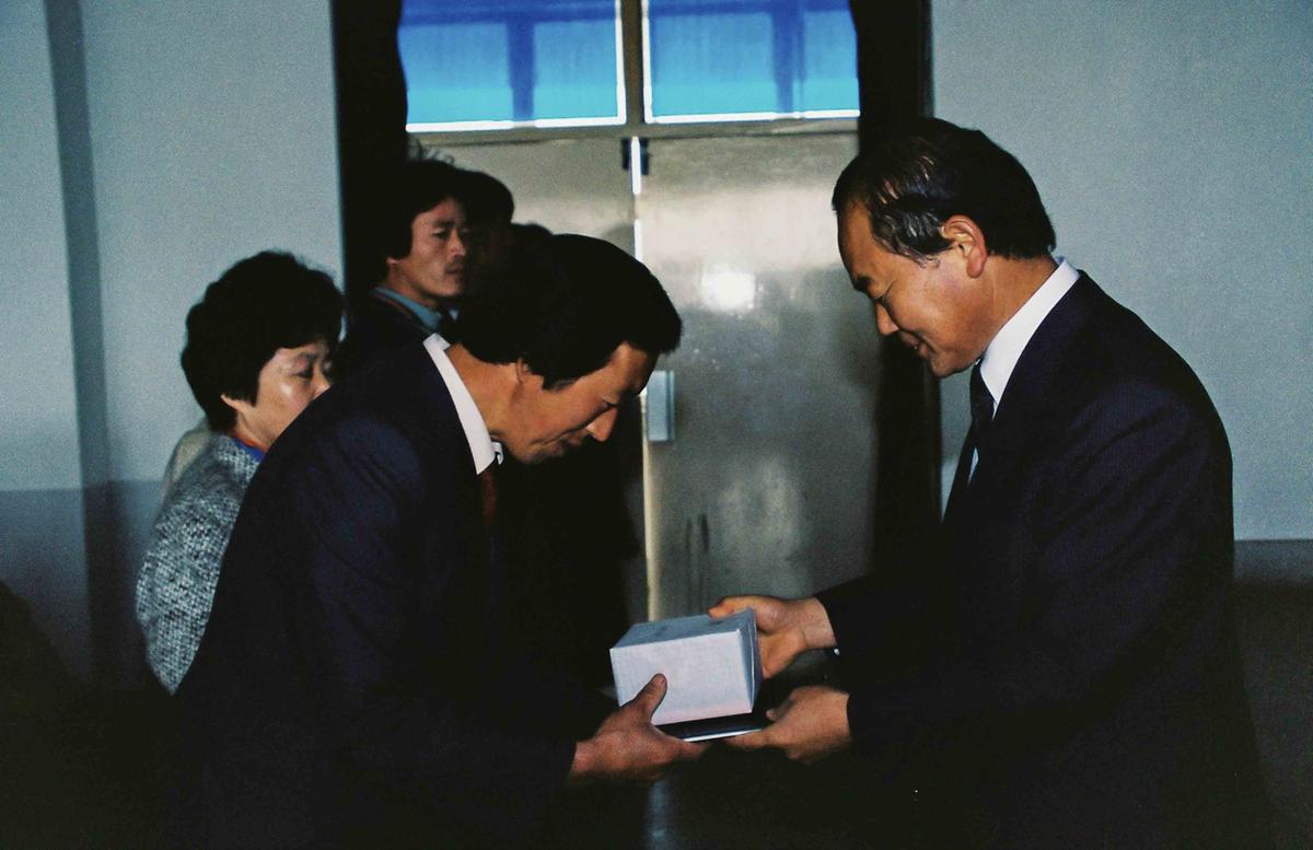 수여식